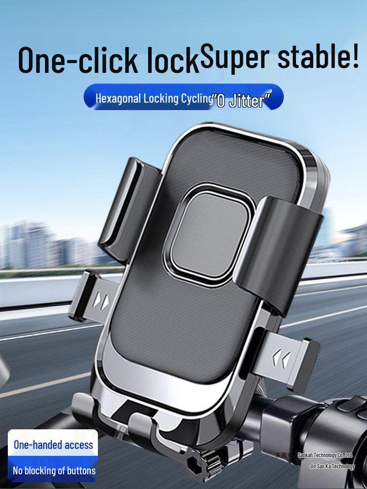 Electric Vehicle & Motorcycle Phone Holder for Navigation