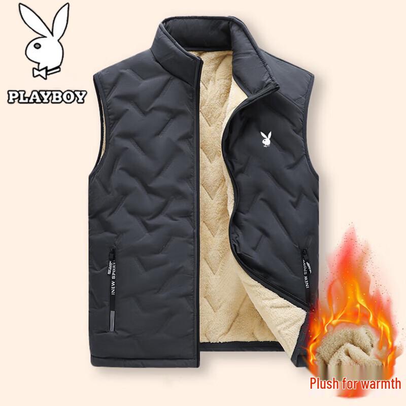 PLAYBOY Men s Lamb Fleece Vest 4XL