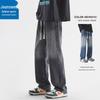 Men's Casual Straight-Leg Loose Denim Jeans
