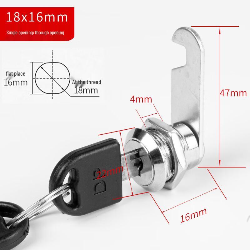 Storage Cabinet Drawer Lock Core