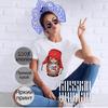 Women's Pure Cotton Russian Print Short Sleeve Round Neck T-Shirt