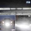 6500K 10D 13" Single Row 26LED Car Super Slim Work Lamp Strip 13000LM Spot Flood