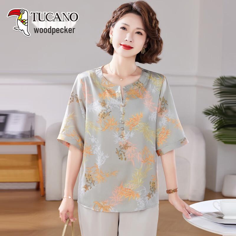 TUCANO Women s New Chinese Style Printed Summer T-Shirt XL