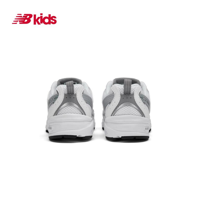 New Balance Kids' PZ530 Y2K Classic Sport Casual Shoes