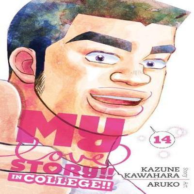 My Love Story Vol. 14 In College by Kazune Kawahara Paperback Book 9781974752775