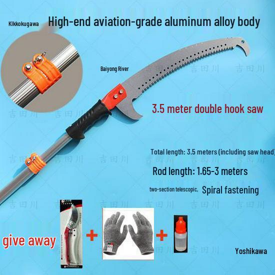 High-Altitude Telescopic Hand Saw - Multi-Functional Tree and Branch Pruner