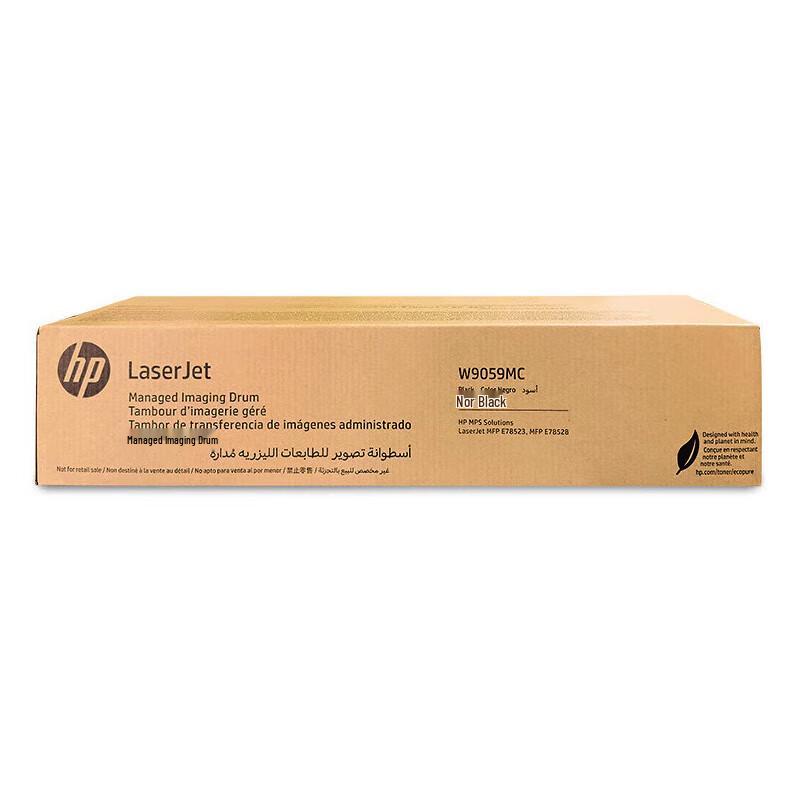 HP W9059MC Original Black Imaging Drum