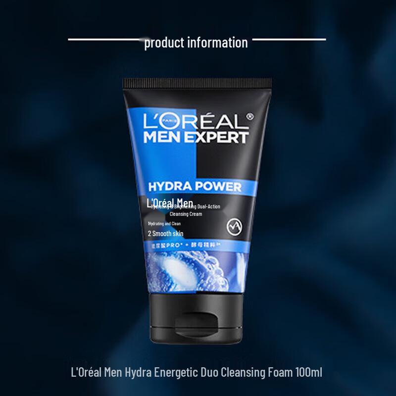 L'Oréal Men's Hydra Energetic Facial Cleanser