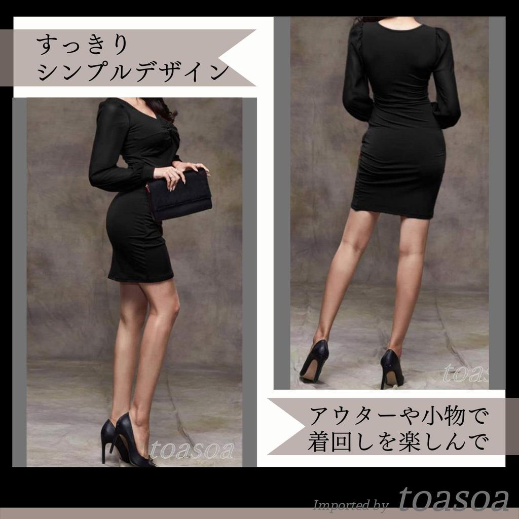 Chiffon Dress with Mini Tight Suitable for Club and Sheer Formal Wear Size 02 [toasoa] Women's See-Through Sleeves, Dress, Fit, Hostesses, Hostesses,