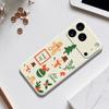For iPhone 17 Pro Max Case Christmas Snowman Pattern Printing Straight Edge TPU Phone Back Cover