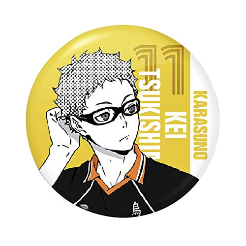 Set of 9 Popular Manga for Haikyu!! Badges, Anime Brooches, Portable, Round, Cute, Stylish, HD Design, Portable, Perfect for High School and Middle Sc