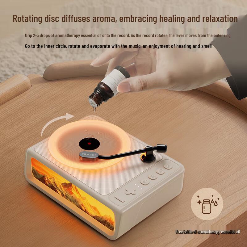 Lenovo Yinenengzhe Aroma Diffuser Bluetooth Speaker