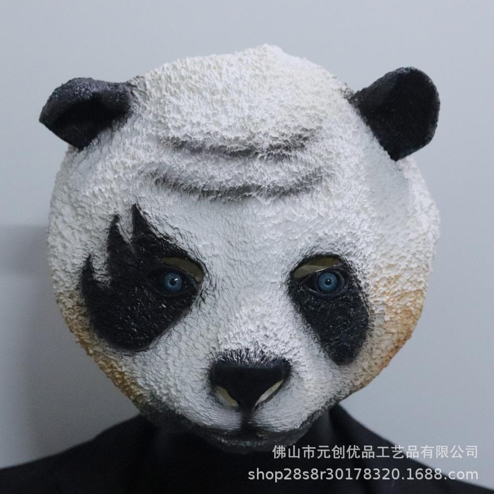 Halloween Panda Latex Mask Full Face Headgear cos Party Funny Animal Costume Props Orange Panda
