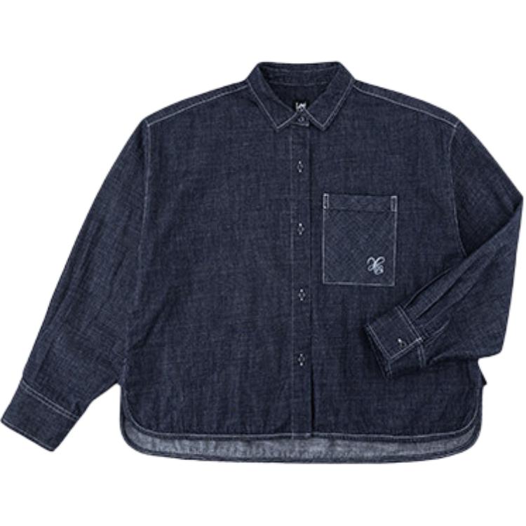 Comfortable Version Lapel Small Embroidery Logo Clear Wash Casual Trendy Long Sleeve Shirt Women shirts LWT009917211012898L00