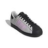 adidas Superstar Grey Black Lilac FY5822