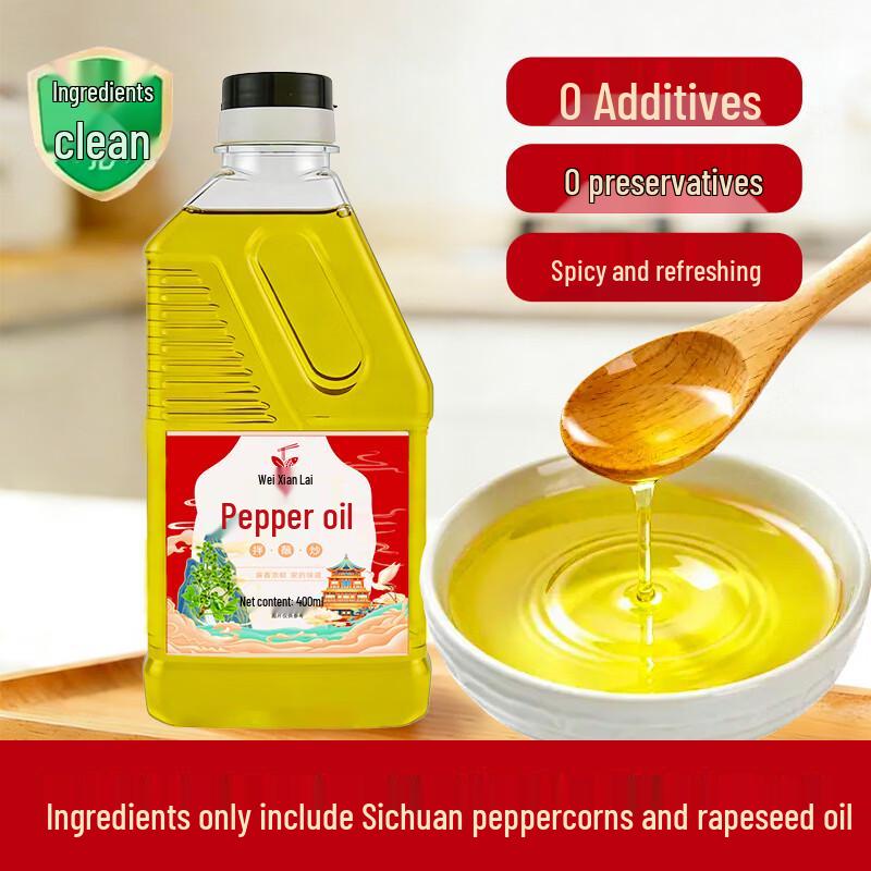 Wei Xian Lai Sichuan Peppercorn Oil