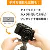 Fotopro Smartphone Tripod 120cm 4 Level Adjustment Small 3WAY Head Storage Bag for Smartphone Smartphone Holder Compatible with iPhone Android