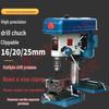 16mm Industrial Bench Drill, 750W, 220V/380V, Pure Copper Motor - Household Clearance