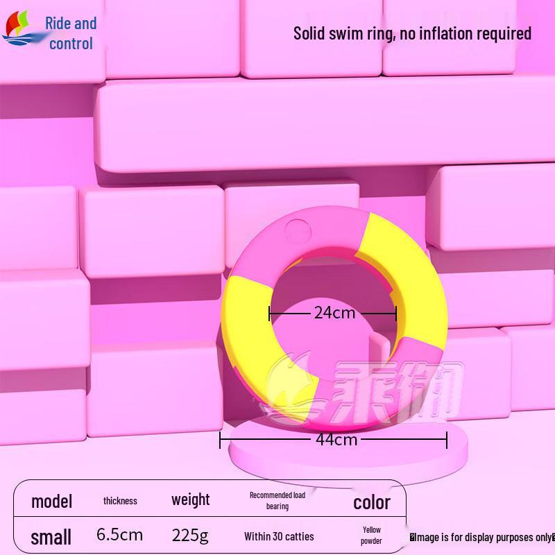 Chenyu Thick EVA Foam Swimming Life Buoy