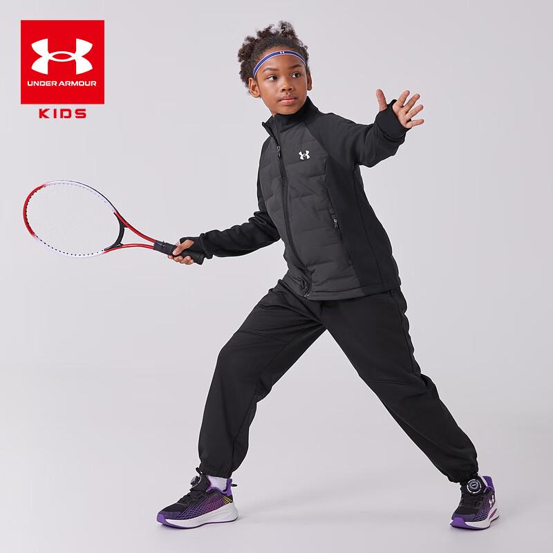 Under Armour Girls Lightweight Down Jacket M