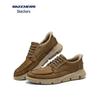 Skechers Men's 205479 Business Casual Lace-Up Shoes