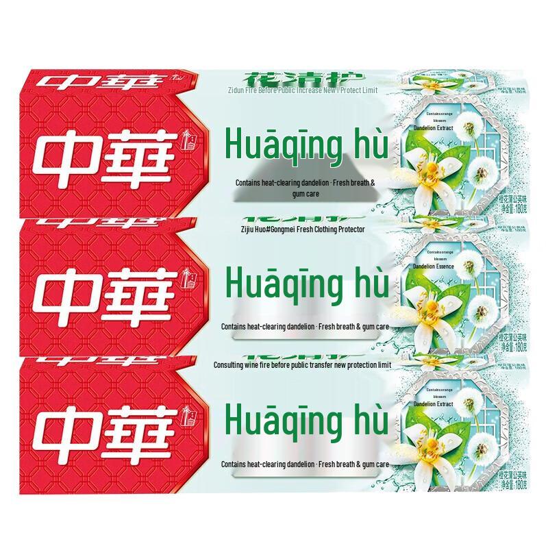 Zhonghua Flower Clear Care Toothpaste