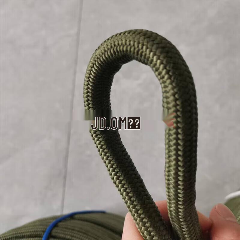 HCNRC Military Green Multi-Purpose Braided Rope