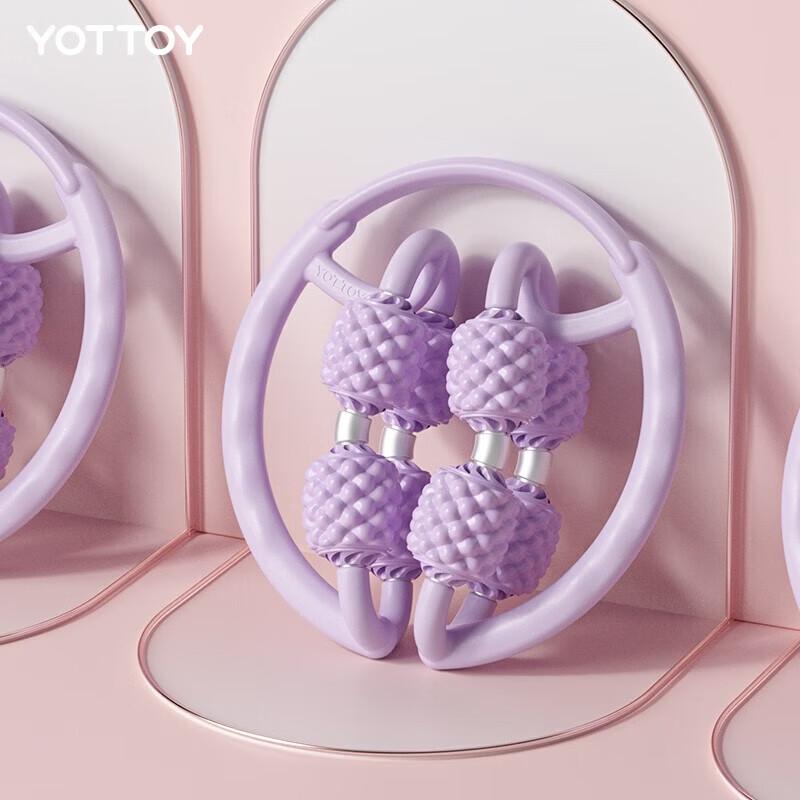 

Массажер для ног Yottoy с роликами