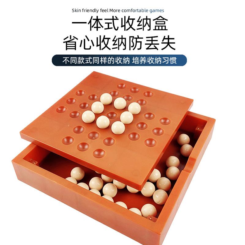 Children'S Kong Mingqi, Triple Xo Tic-Tac-Toe Huarong Road Single Noble Chess Puzzle Board Game Toys