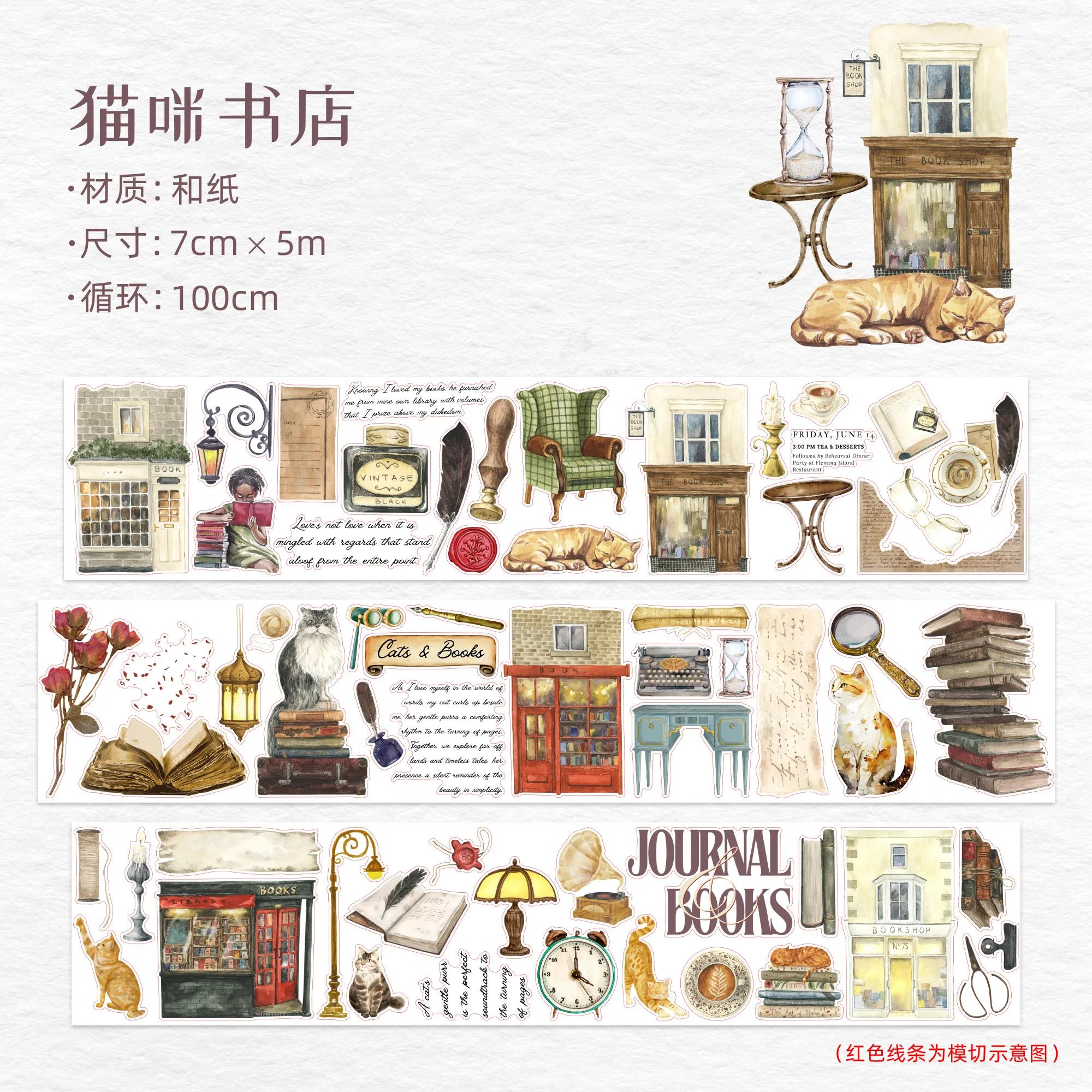 WT Cat Bookstore, Fairy Tale British Style Journal Paper Washi Pet Tape English Ins Style Die Cutting