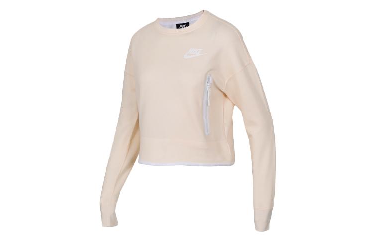 

Nike Sweatshirt Women s Custard 939930-838 XL
