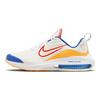 Дитячі кросівки Air Zoom Arcadia 2 GS Sail Royal Orange білі королівсько-сині голландсько-помаранчеві FD4637-181