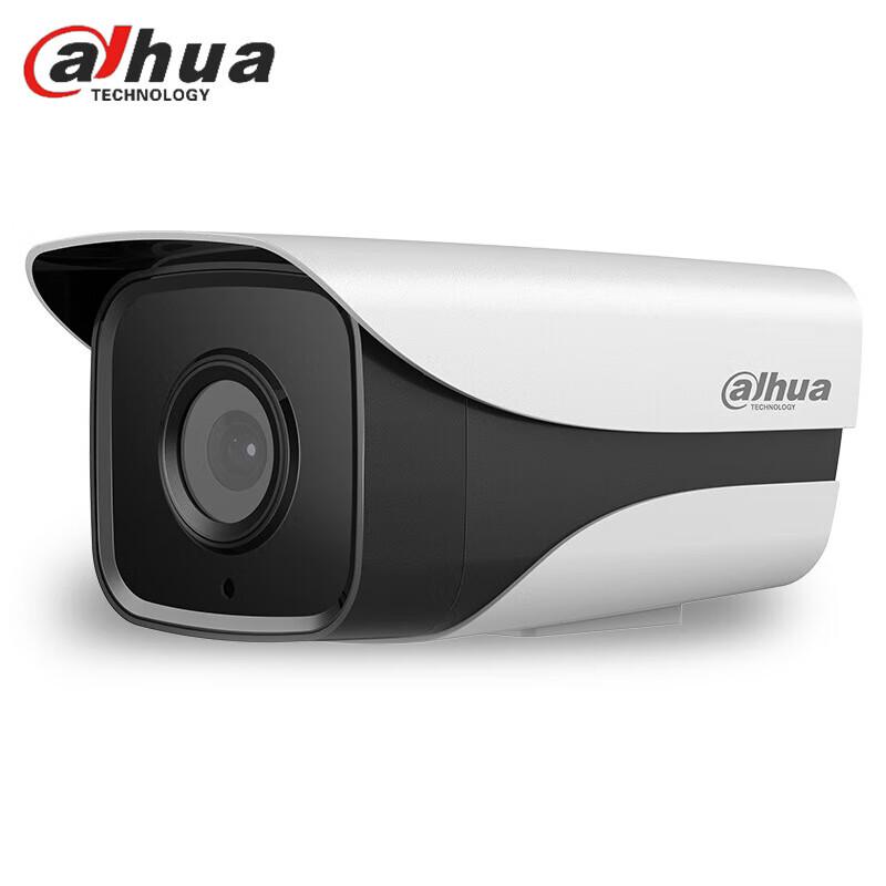 

Dahua 4MP AI PoE IP67 Human/Vehicle Detection Starlight Bullet Camera CN plug (adapter included)
