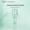 Chando Hydrating & Moisturizing Luxury Skincare Gift Set