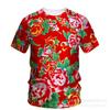 Mens Oversized Casual Short Sleeve T-Shirt With Floral 3D Print Loose Fit Breathable Cotton