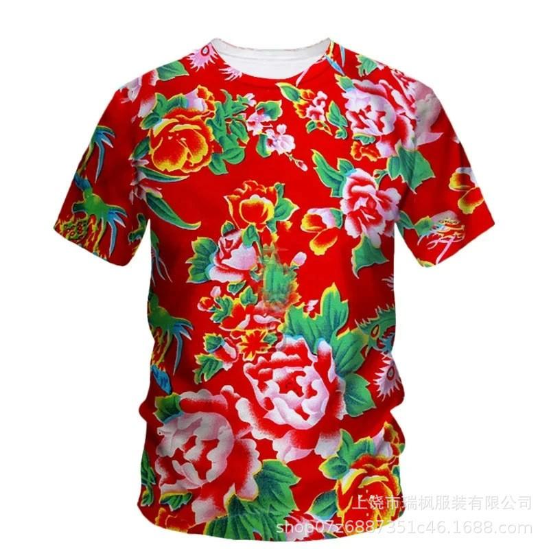 Mens Oversized Casual Short Sleeve T-Shirt With Floral 3D Print Loose Fit Breathable Cotton
