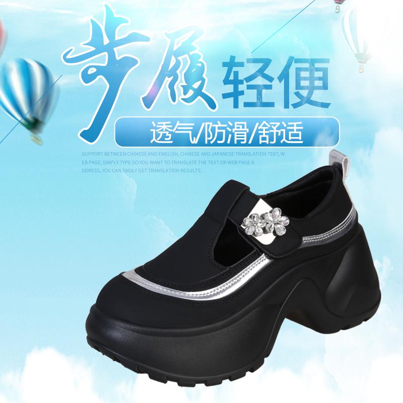 Mode 2025 Mikrofaserleder Atmungsaktiv High Brand Ballerinas Haken Hollow Runde Zehen Sandalen Slipper Plateau Keilabsatz Ballerinas Damenschuhe