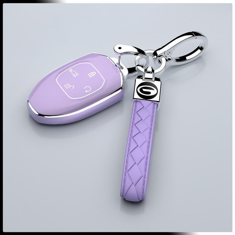 2023 GAC Trumpchi 2.0T Premium Unisex Car Key Cover, Double-Sided Case.