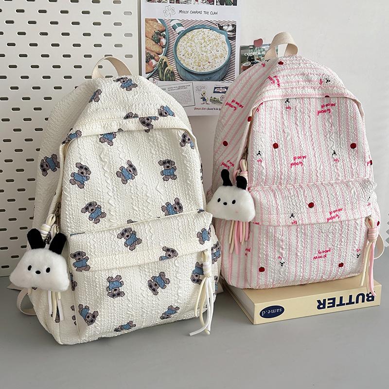 Fashion Backpack Summer New Female Junior High School High School Large-capacity Bag College Students Korean Version of High Value Leisure Backpack.