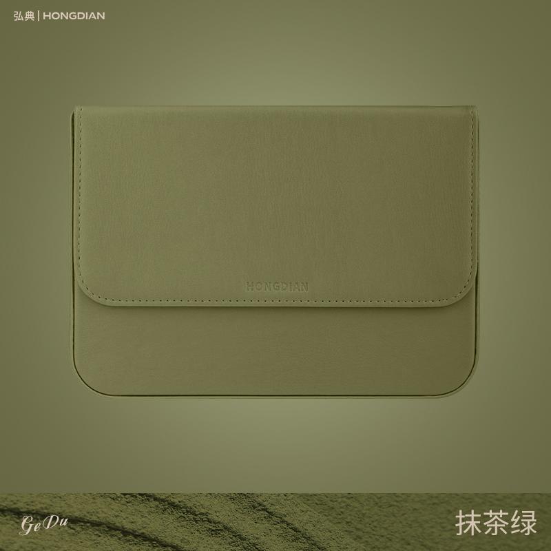 

LT Hongdian Classic 12-Pen Cas Large Capacity PU Leather Portable Pouch with Anti Scratch Dry Out Design Magnetic Drawer Multi зелёный