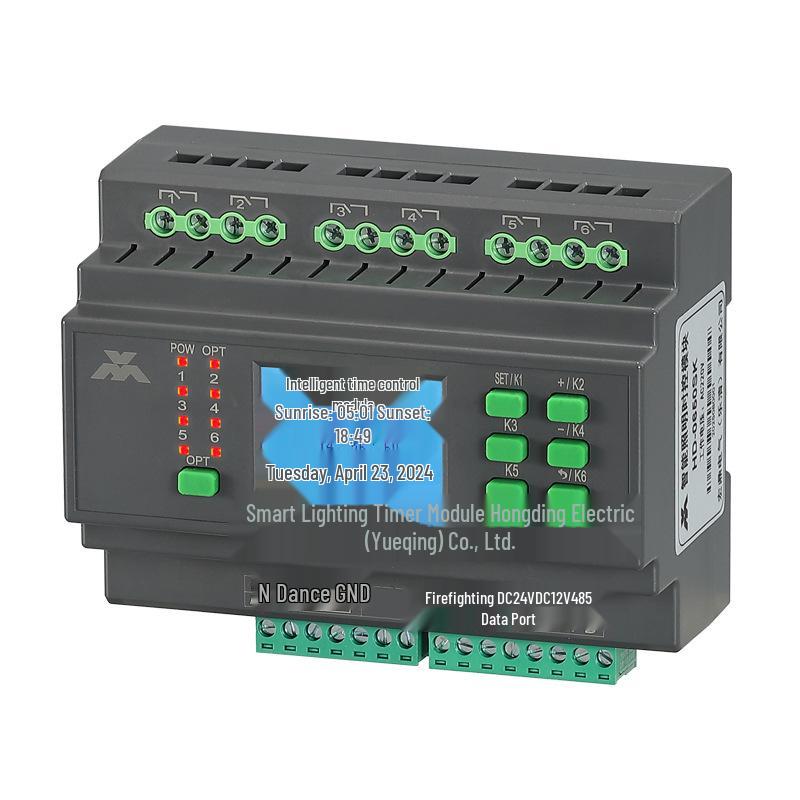 Smart 12-Channel Wireless Lighting Timer Switch with Latitude/Longitude Control for Street Lights
