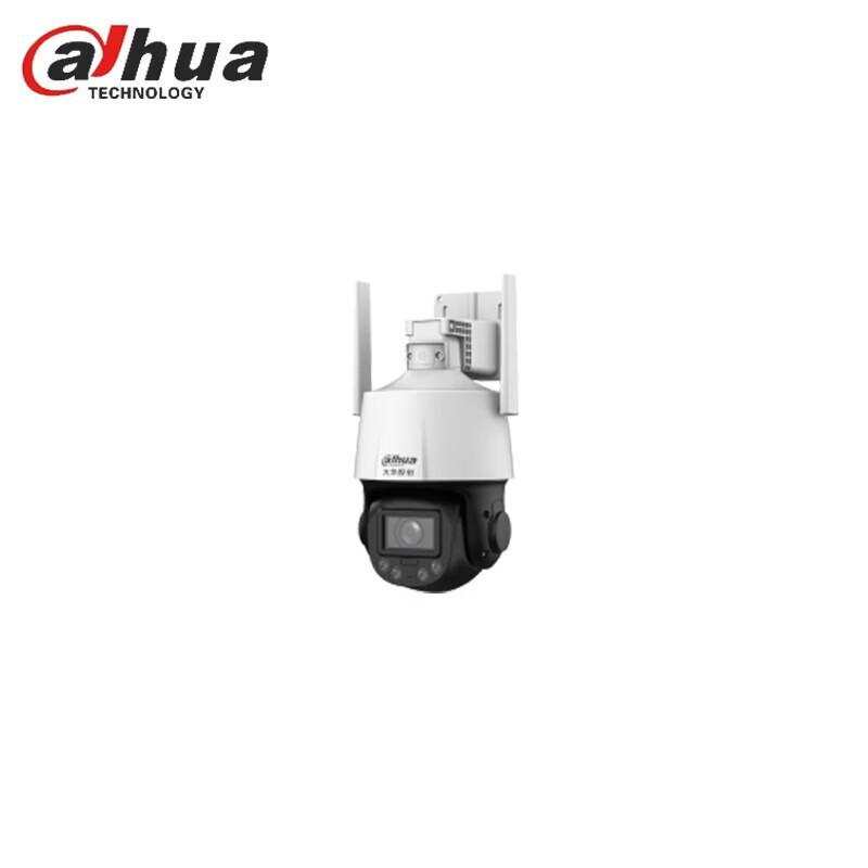 

Dahua 4MP 5x Zoom 4G PTZ Camera