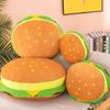 Soft Plush Burger Pillow Pizza Plush Toy Fries Stuffed Doll Perfect Birthday Gift For Kids