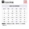 Li Ning Casual Shorts Unisex Ivory AKST687-3