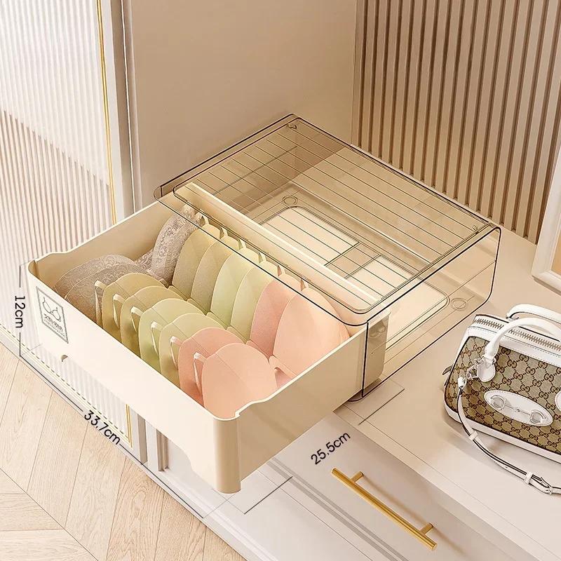 

Ящик для хранения нижнего белья - ПЭТ Штабелируемый органайзер для шкафа Отделения для бюстгальтеров, нижнего белья и носков Бытовой шкафчик