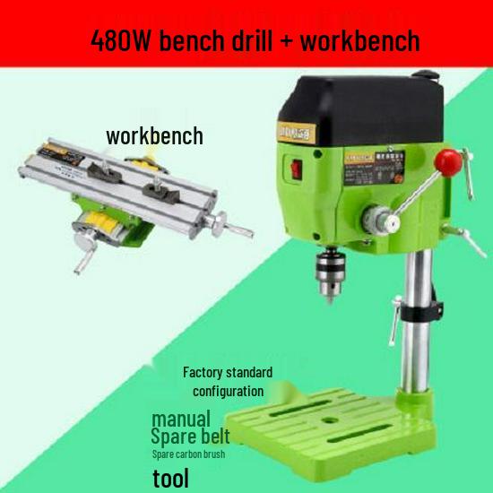 Compact High-Speed Precision Bench Drill with Variable Speed and Mobile Cross Slide Table