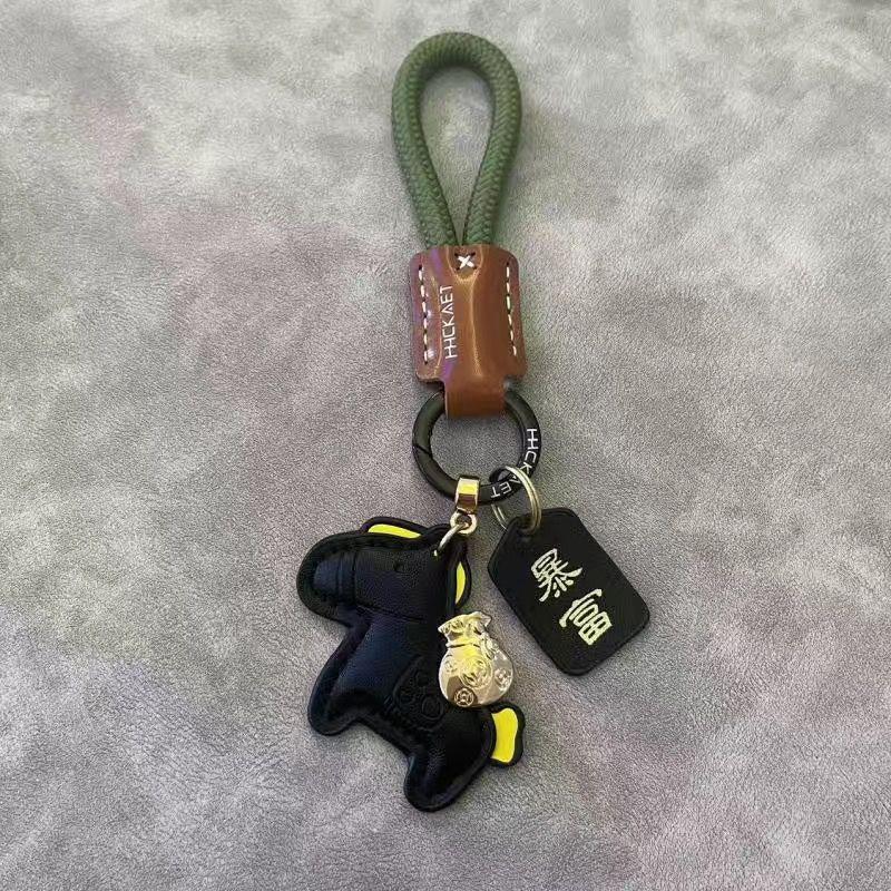 Cowhide Minimalist Couple Keychain - Exquisite Gift Bag Charm