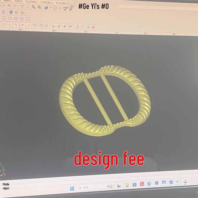 Service Charge for Design