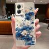 Casing For Motorola Moto G06 Power XT2535-1 XT2535-2 Case Cover Luxury Dragon Cute Cool Boys Girls Silicone Protective Bumper
