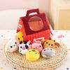 Animals Box Blind House Pig Rabbit Chicken Plush Toy Stuffed Doll Gift Kids